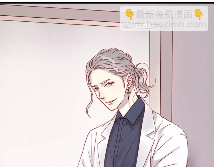 第14话 你的胆子不小啊61