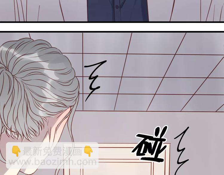 第15话 要不要帮你补课14