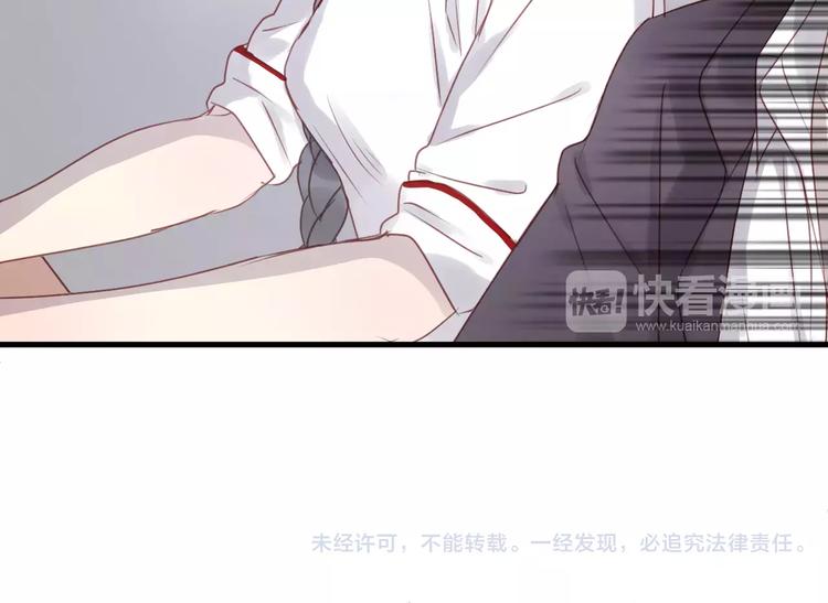 第15话 要不要帮你补课44