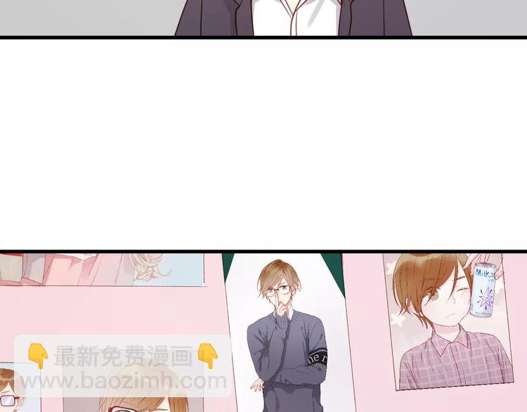 第16话 马上就能见到他了14
