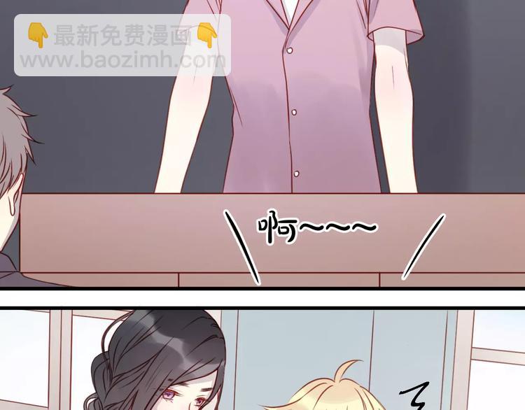 第16话 马上就能见到他了3