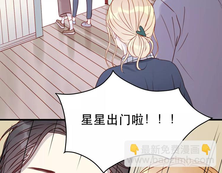 第16话 马上就能见到他了36