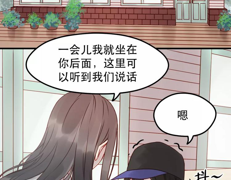 第16话 马上就能见到他了41