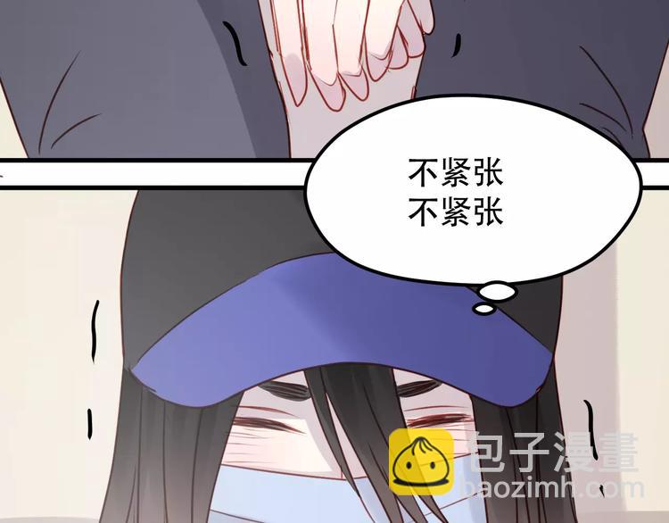 第16话 马上就能见到他了47