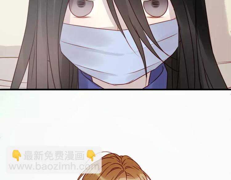 第16话 马上就能见到他了54