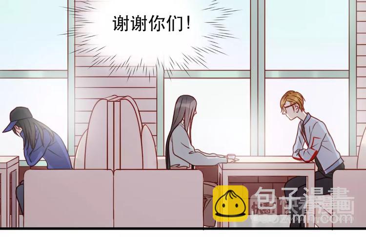 第17话 谢谢你们26