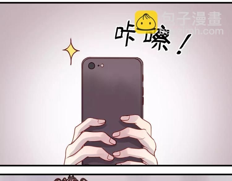 第17话 谢谢你们27