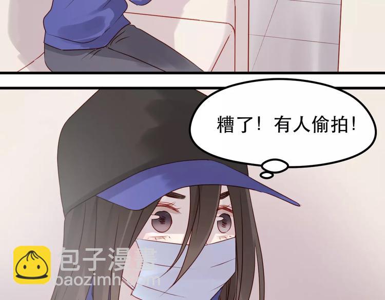 第17话 谢谢你们29