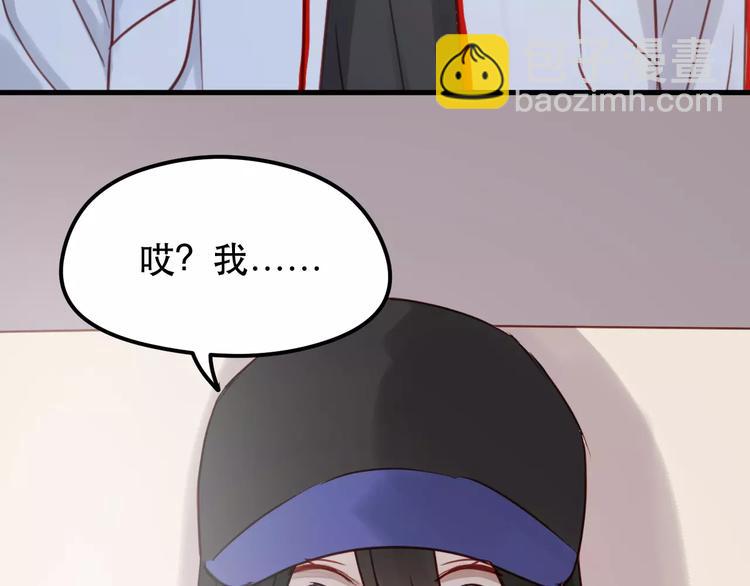 第17话 谢谢你们3