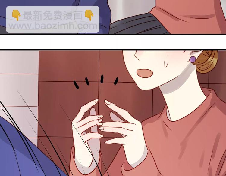 第17话 谢谢你们36