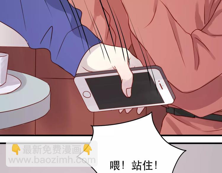 第17话 谢谢你们37