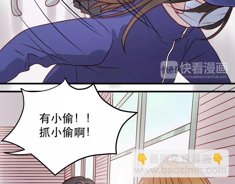 第17话 谢谢你们39