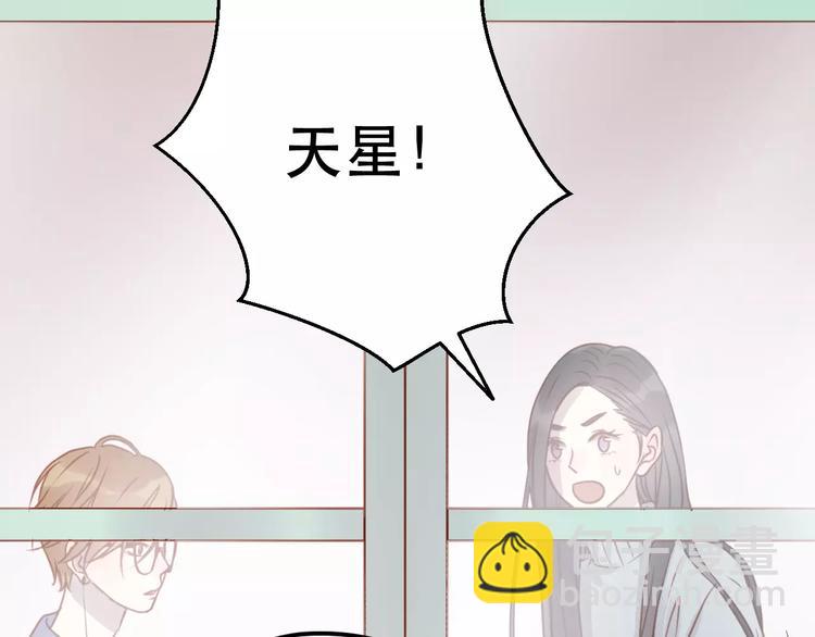 第17话 谢谢你们43