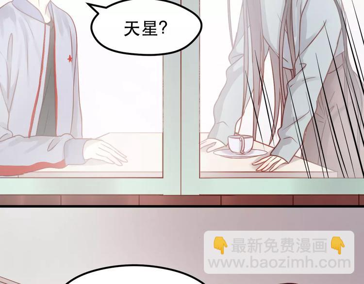 第17话 谢谢你们44