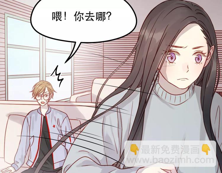 第17话 谢谢你们45