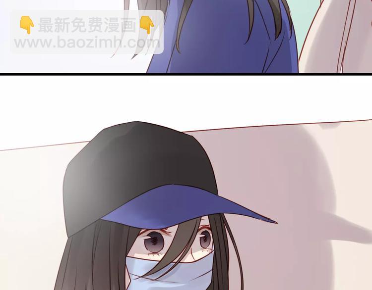 第17话 谢谢你们9
