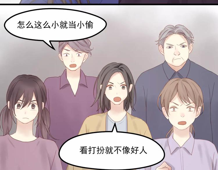 第18话 骚乱26