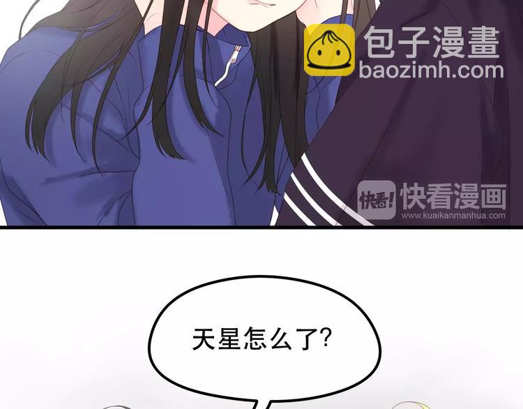第18话 骚乱31