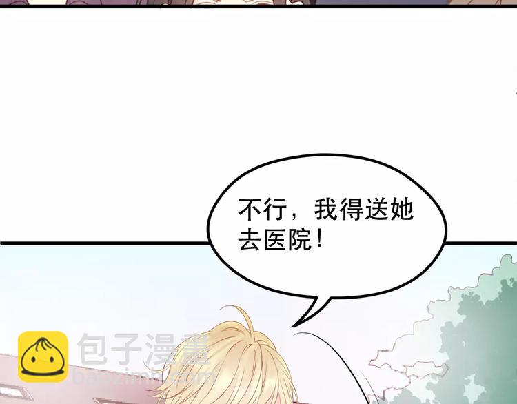 第18话 骚乱58