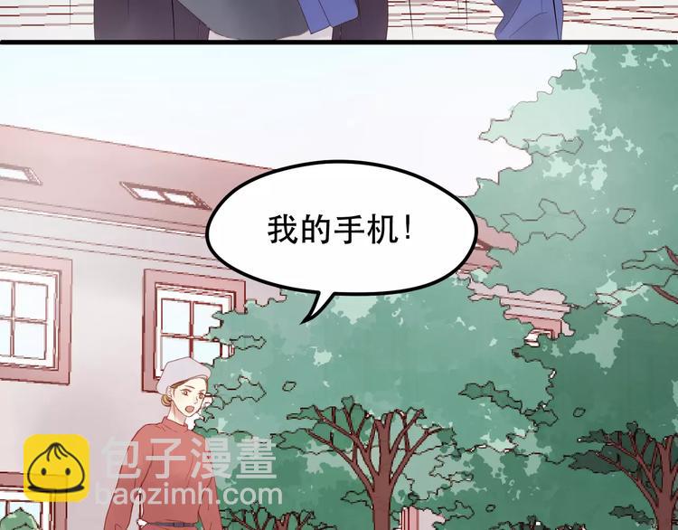 第18话 骚乱60