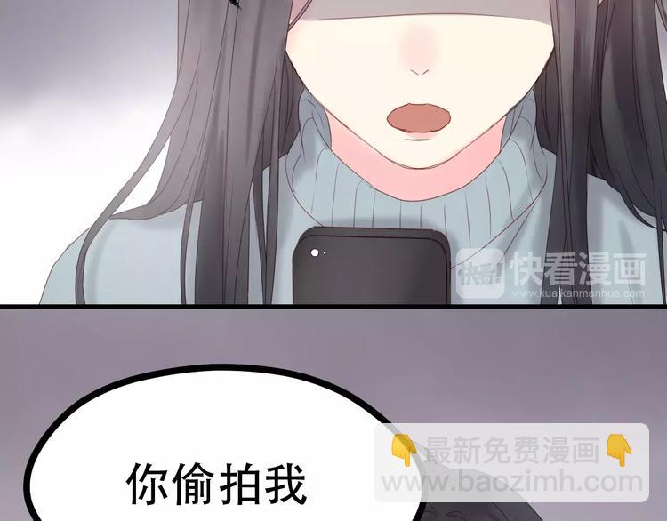第18话 骚乱66