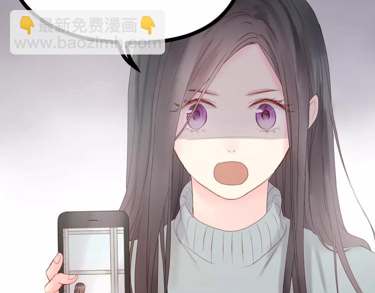 第18话 骚乱67
