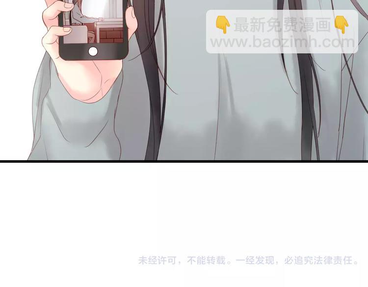 第18话 骚乱68