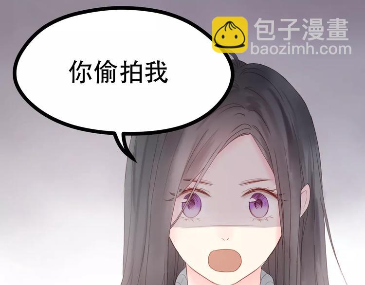 第19话 跟踪1