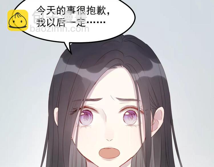 第19话 跟踪18