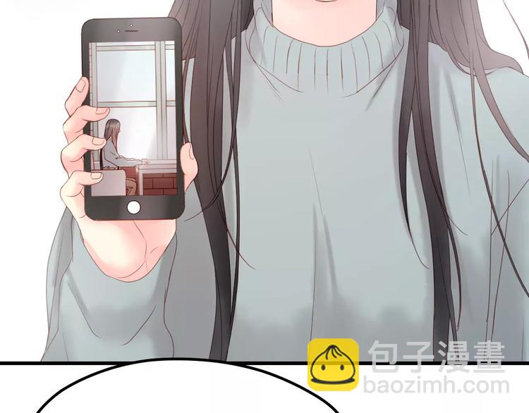第19话 跟踪2