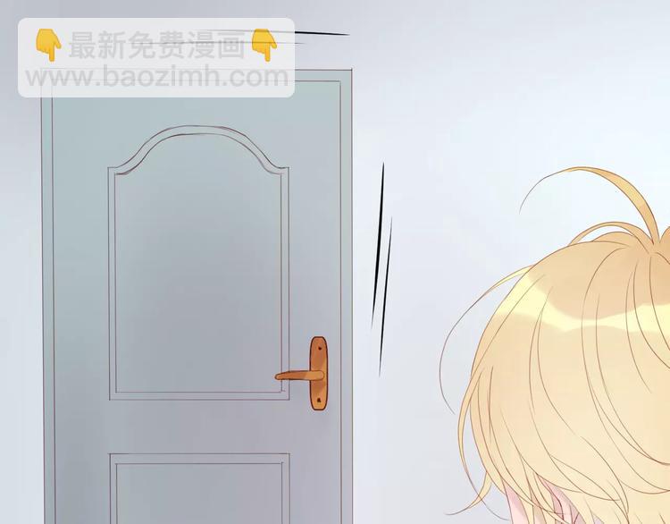 第19话 跟踪26