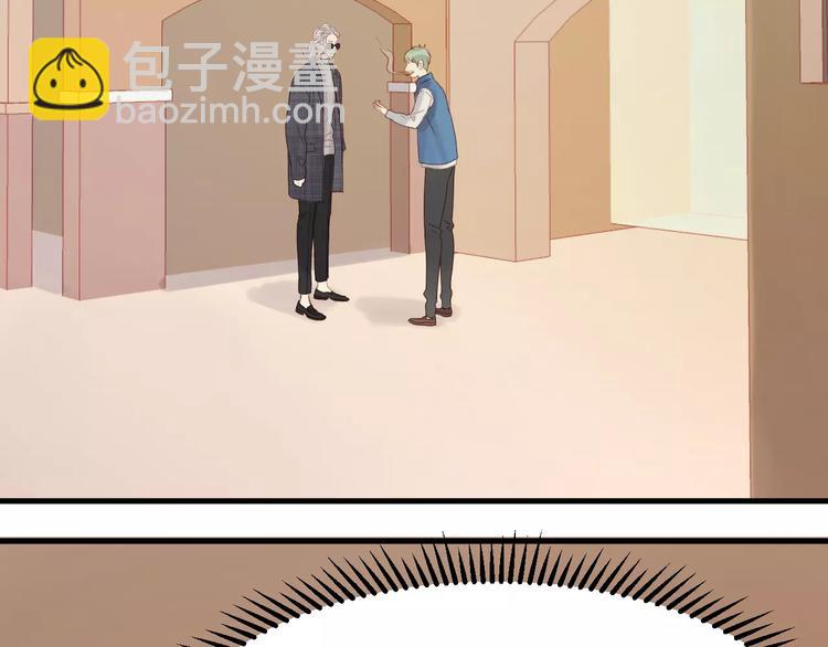 第19话 跟踪45