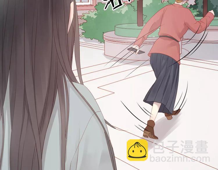 第19话 跟踪8