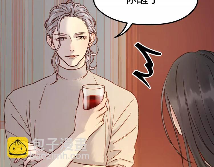 第21话 在乎你19