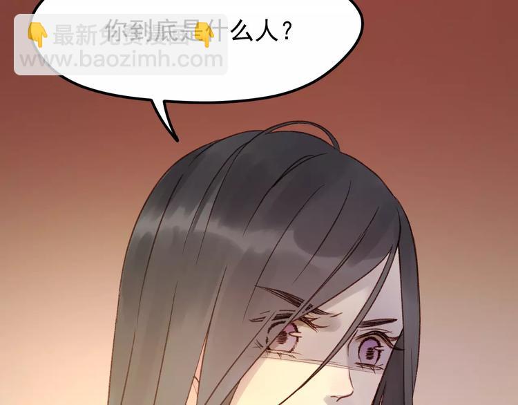 第21话 在乎你21