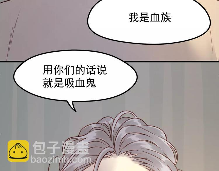 第21话 在乎你24