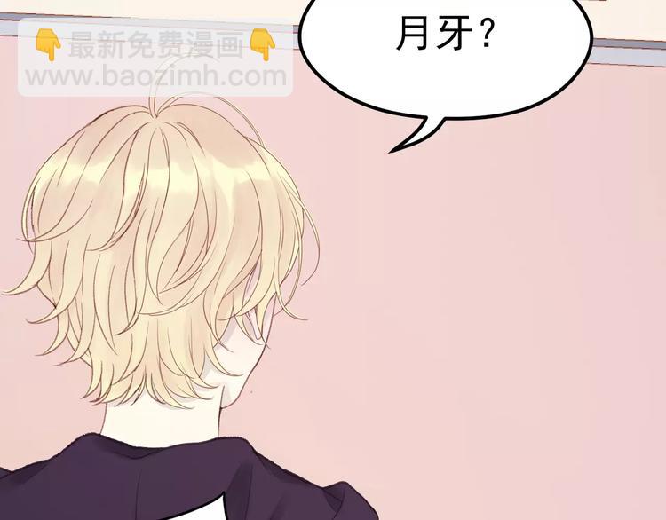 第21话 在乎你39