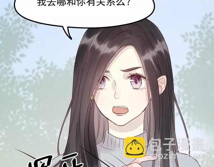 第21话 在乎你47