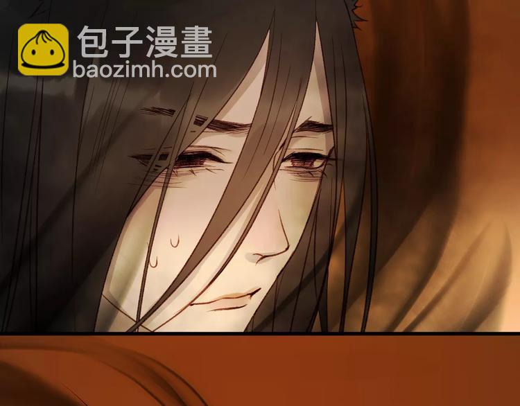 第21话 在乎你5