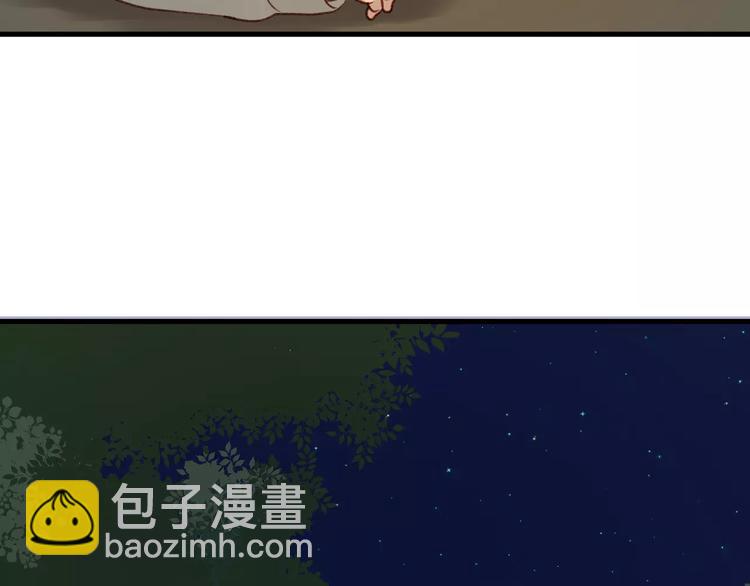 第21话 在乎你8
