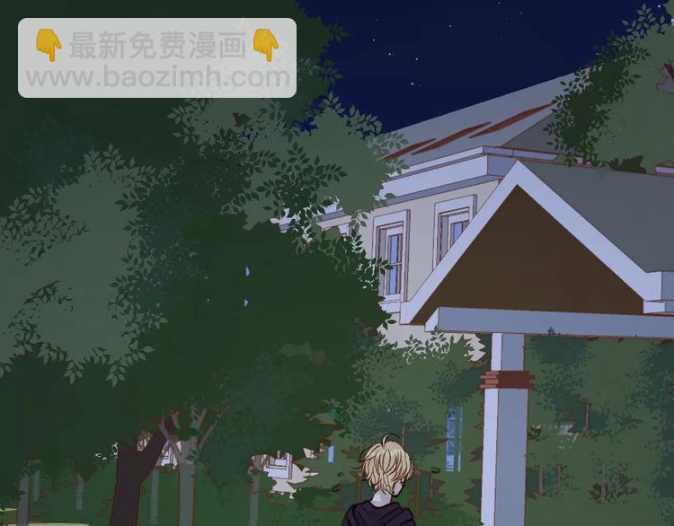 第21话 在乎你9