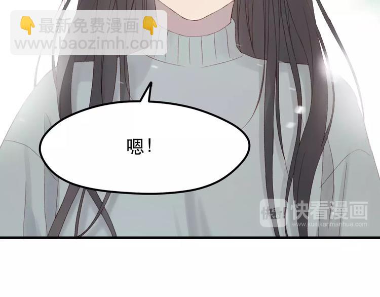 第22话 梦魇16