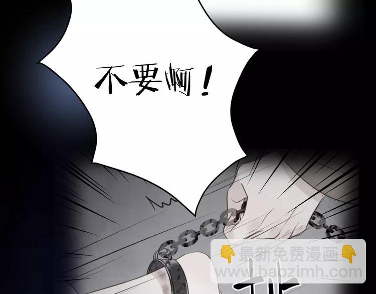 第22话 梦魇43