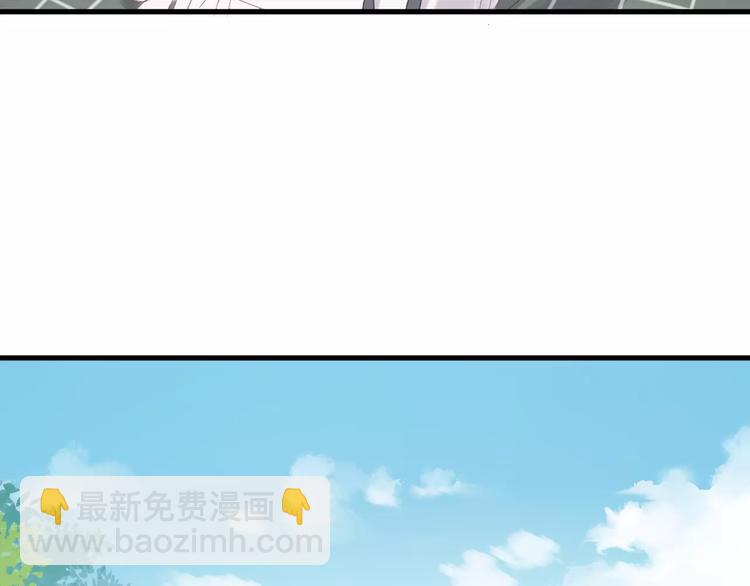 第22话 梦魇49