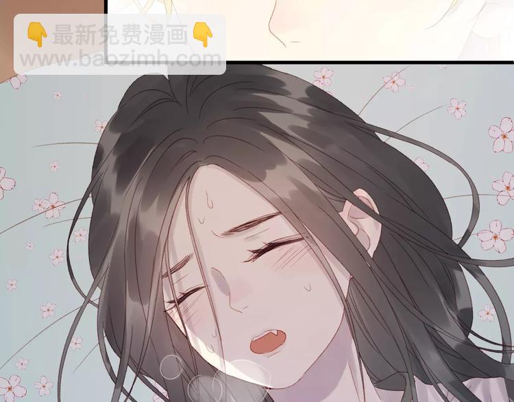 第22话 梦魇61