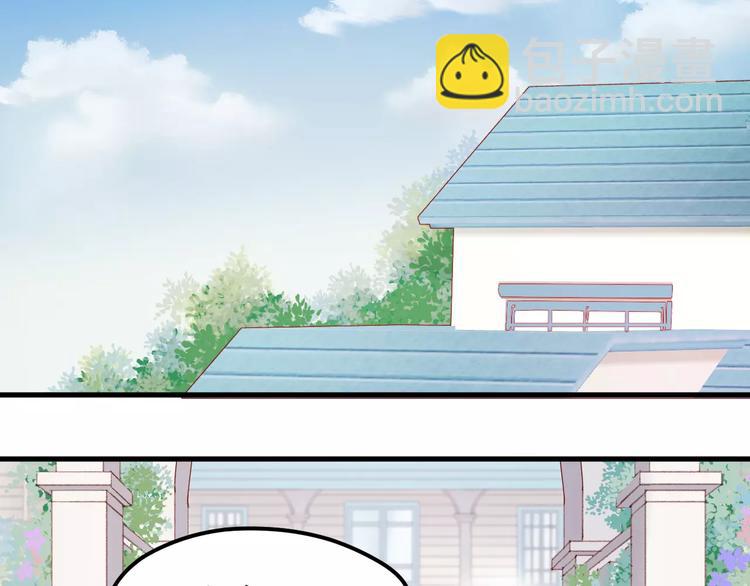 第23话 嫉妒20