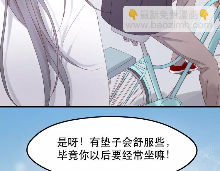 第23话 嫉妒26