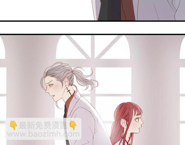 第23话 嫉妒47