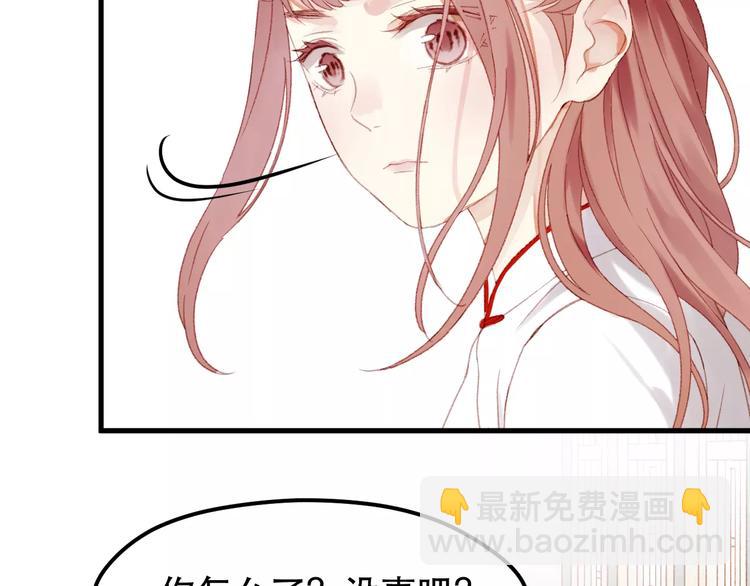 第23话 嫉妒54