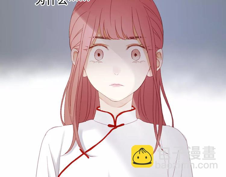 第23话 嫉妒58